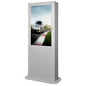 Cheap Free Shipping Outdoor Digital Screen Displays IP65 Digital Signage 43 Inch for sale