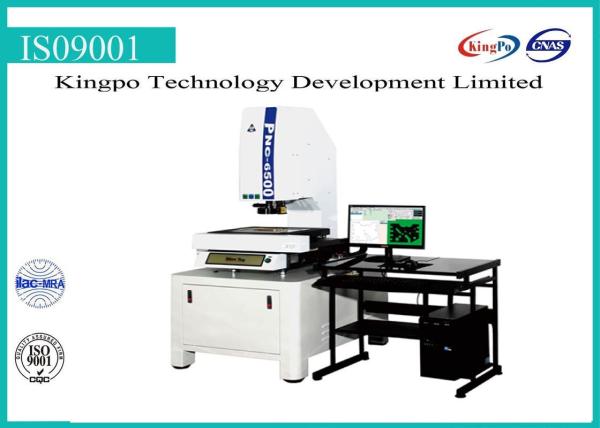 Quality 30X ~ 180X Optical Image Measuring Machine With Program Control CNC wholesale
