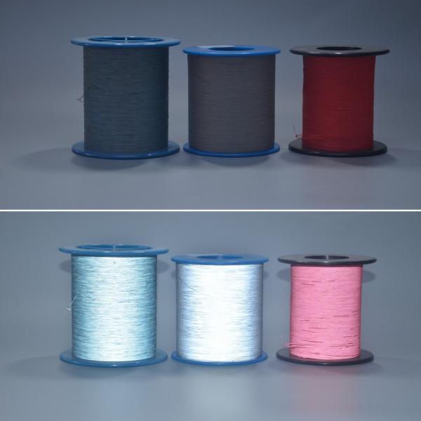 0.3MM Natural Gray Color High Light Reflective Strip Reflective Thread