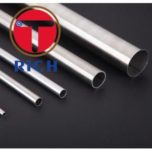 China High Resistance ASTM B622 WT 0.50mm Inconel 601 Pipe on sale