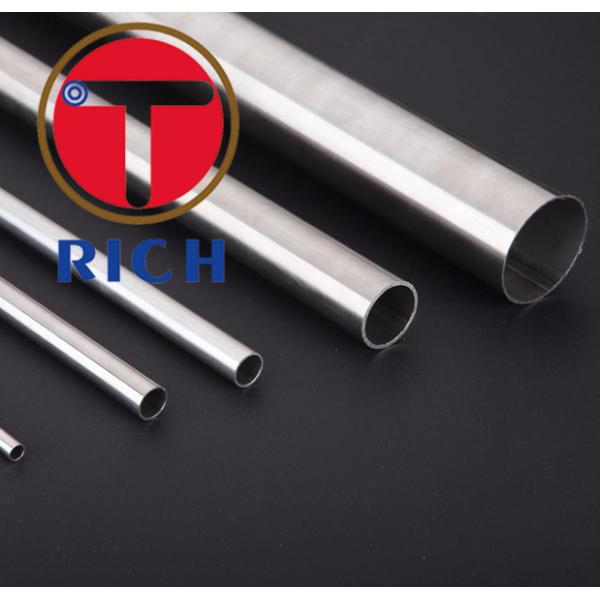 Quality High Resistance ASTM B622 WT 0.50mm Inconel 601 Pipe wholesale