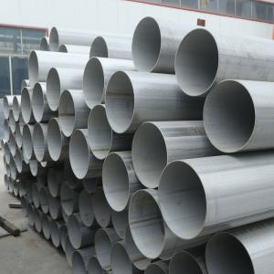 China AISI Din Stainless Steel Tube 8K Finish 316 SS Seamless Round Pipe on sale