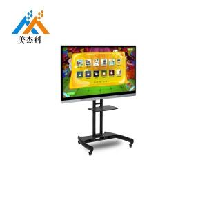 85/98 inch Interactive Smart White Board HD Focus Interactive LCD Display For