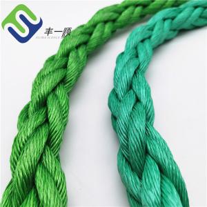 High Strength 8 Strand Polypropylene PP Combination Rope 44mm 48mm