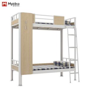 China Apartment School Steel Dormitory Bunk Bed from Myidea Black White Grey Support customization on sale