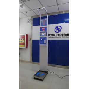 Coin Operated Height And Weight Measuring Scale With Printing AC100-240v 50/60HZ