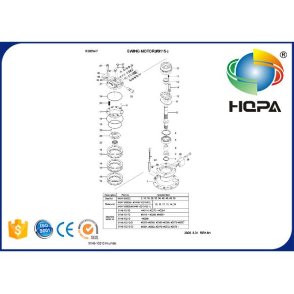 31N6-10210 31N610210 Swing Motor Seal Kit for Hyundai R200W-7 R210LC-7 R215LC-7