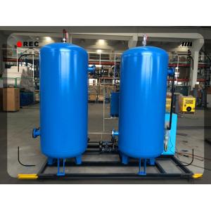 Customised Purity 99.99% PSA Nitrogen Gas Generator PSA Vessel To ASME Code