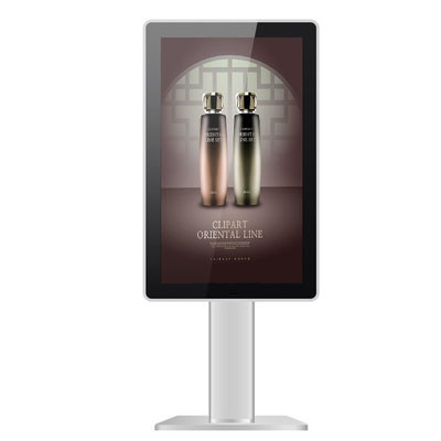 49'' Retail Facial Recognition kiosks Vertical Anti-reflectctive Glass PCAP