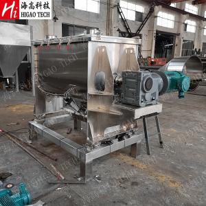 30000L Laundry Soap Powder Mixing Machine