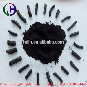 Black Granule Modified Coal Tar Pitch For Stemming 28-32 Toluene Insoluble