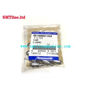 20g Weight SMT Machine Parts , 8 Head Metal Filter N510045029AA NPM CM402 602