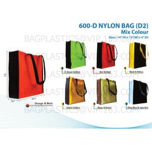 China eco friendly reusable quilted laminated non woven shopping tote bag, Eco Reusable Shopping PP Non Woven Bags, bagease on sale