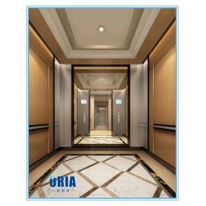 Buy cheap ORIA Affordable and Safe Comfortable and Silent passenger elevator from wholesalers