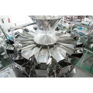 Easy to Use Small Vertical Snack Food Packing Machine Chips and Snack Packaging