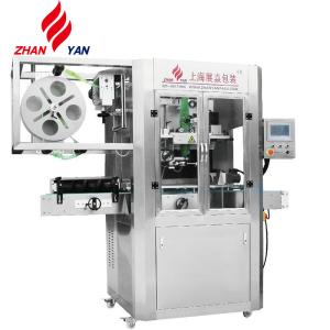 Beverage Round Bottle Shrink Sleeve Labeling Machine