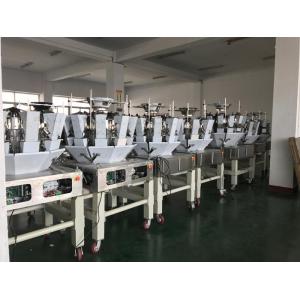 Candy Weighing 200g Multihead Weigher Packing Machine Full Automatic