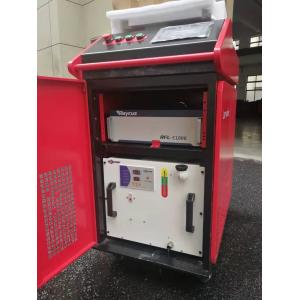 Busbar Auto Shanghai 1000W 500W Reci Pulse Saldatrice Light Gun Weld Hand-Held