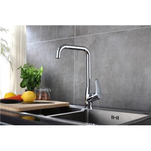 China Brass Chrome Basic Kitchen Faucet Rectangular Chrome Finishing Ceramic Cartridge on sale