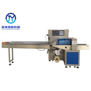 Auto Counting 50/60Hz 2.8Kw Fruit Vegetable Packing Machine