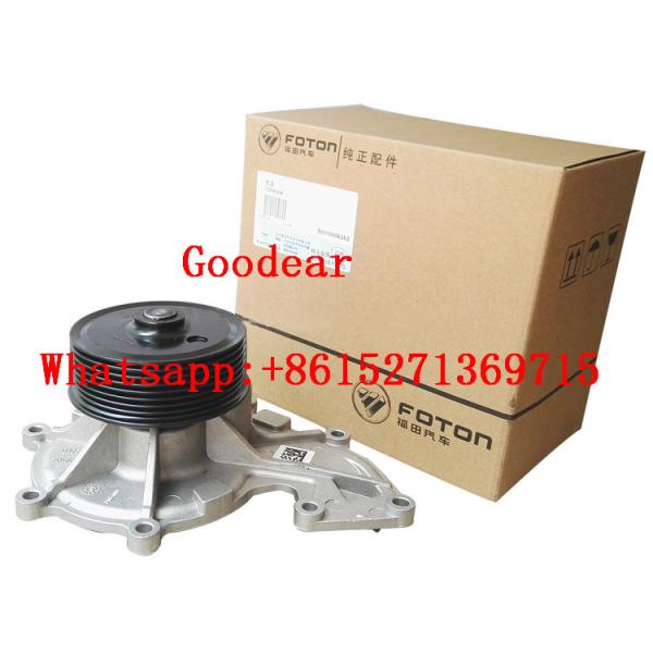 Quality Foton  ISF3.8 diesel engine water pump 5257960/5263374 wholesale
