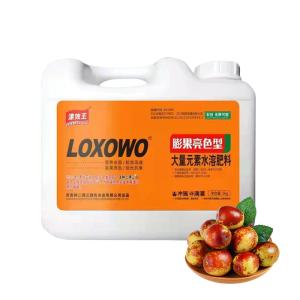 Liquid Plant Growth Promoters Fruit Fertilizer With 100% Water Solubility And