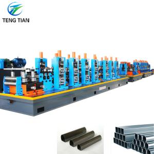 Fully Automatic Cr12 Tube Mill Machine with PLC Control