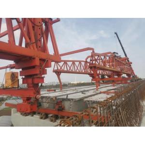Henan bridge erecting machine, 190 / 50 bridge erecting machine, bridge