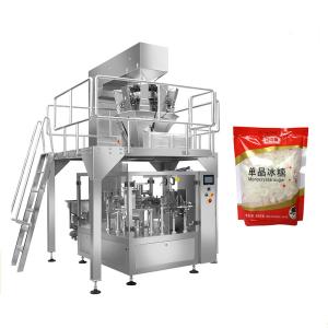 0.5 Gram Premade Bag Packing Machine