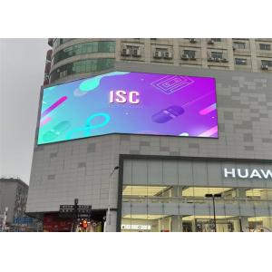 Outdoor Led Screen P6 P8 P10 Full Color Led Display 960x960 Large Waterproof Led