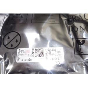 DAC7512N DAC7512N/250 New Original Electronic Components Integrated Circuits Ic