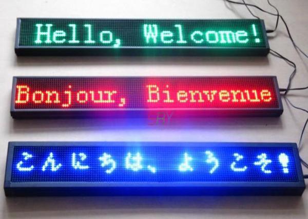 Quality 1/4 Scan Constant Current Programmable LED Electronic Displays With Remote Control wholesale