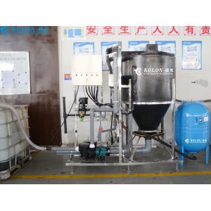 KOLON Advanced 60gpm Wastewater Treatment System For Car Washer