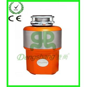 Kitchen sink food garbage disposal machine with 3/4 Hp for hosuehold