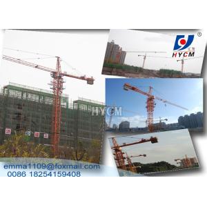 Types of Topkit Tower Cranes QTZ40(4810) 4tons With Tower Head