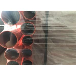 Temporary Fence Auckland