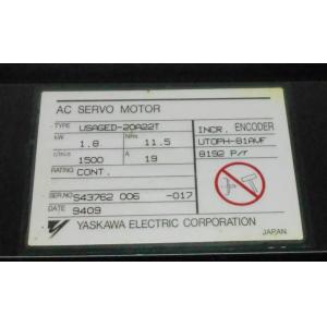 USAGED-20A22T Yaskawa USAGED Series High Responsiveness Modular