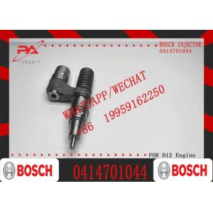 China Fuel Injector 0414701044 Diesel Fuel Injector 0414701044 on sale