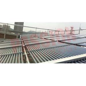 Cheap Open Loop Circulation Vacuum Tubes Solar Collector For Solar Hot Water Heater for sale