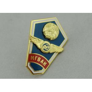 Copper / Pewter Souvenir Badges Army With Gold Printed