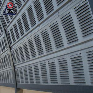 2m~4m Sound Barrier Fence Road Noise Barrier Panel Walls For Highway Road