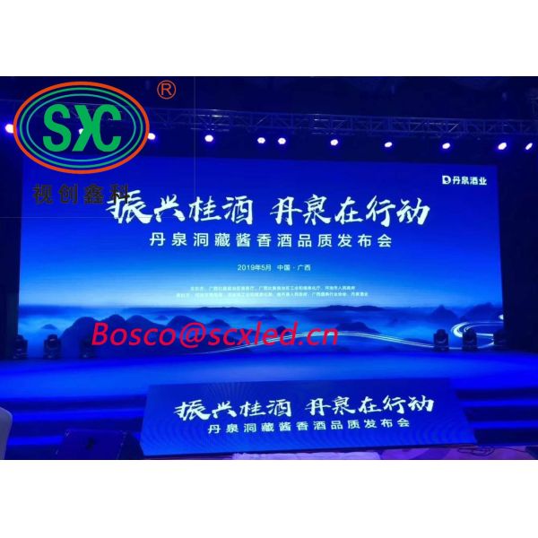 SMD Rental Stage LED Screens High Refresh Rate 3840Hz P3.91 500*500mm led screen