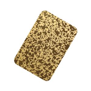 201 304 Golden Pattern Stainless Steel Sheet Etched Elevator Door Frame Wall