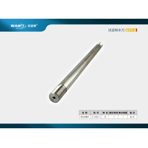 B-1000-2 Ultra High Pressure Waterjet Cutting Machine 60k Intensifier Parts LP Cylinder Tie Rod