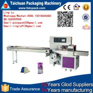 Automatic Feeding System soap/tissues/water pipe/mop head/knife/spoon/fork