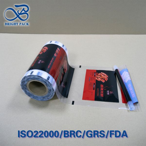 ​High Barrier Prepared Meal Composite Roll Film For Extended Shelf Life Vacuum