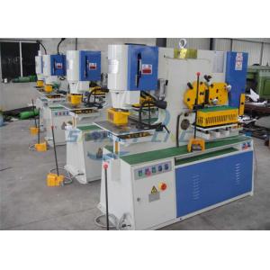 High Precision Hydraulic Punch And Shear Machine , Hydraulic Angle Cutting