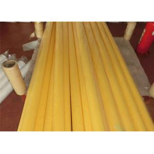 200 Mesh / Inch Nylon Filter Mesh With High Temperature Resistant For Filtering