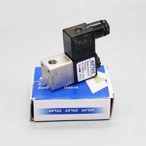 2Port 2Pos 1/4" BSP Electrical Hex Pneumatic Control Air Solenoid Valve Coil