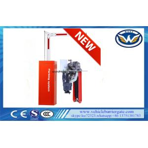 China Folding Automatic Barrier Gate 1m-6m Arm Length High Precision For Parking Lot on sale